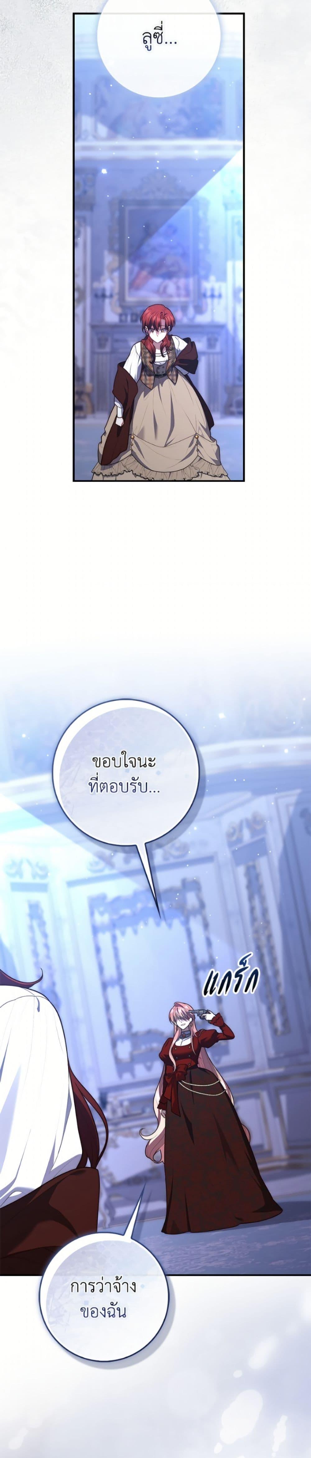 Manga-lc-com อ่านมังงะ อ่านการ์ตูน ออนไลน์ ฟรี Fortune-Telling Lady ตอนที่ 1 2 3 4 5 6 7 8 9 10 11 12 13 14 ฟรี ไม่มีโฆษณา Manga-lc - อ่าน มังงะ อ่าน การ์ตูน ออนไลน์ อ่านมังงะ ฟรี