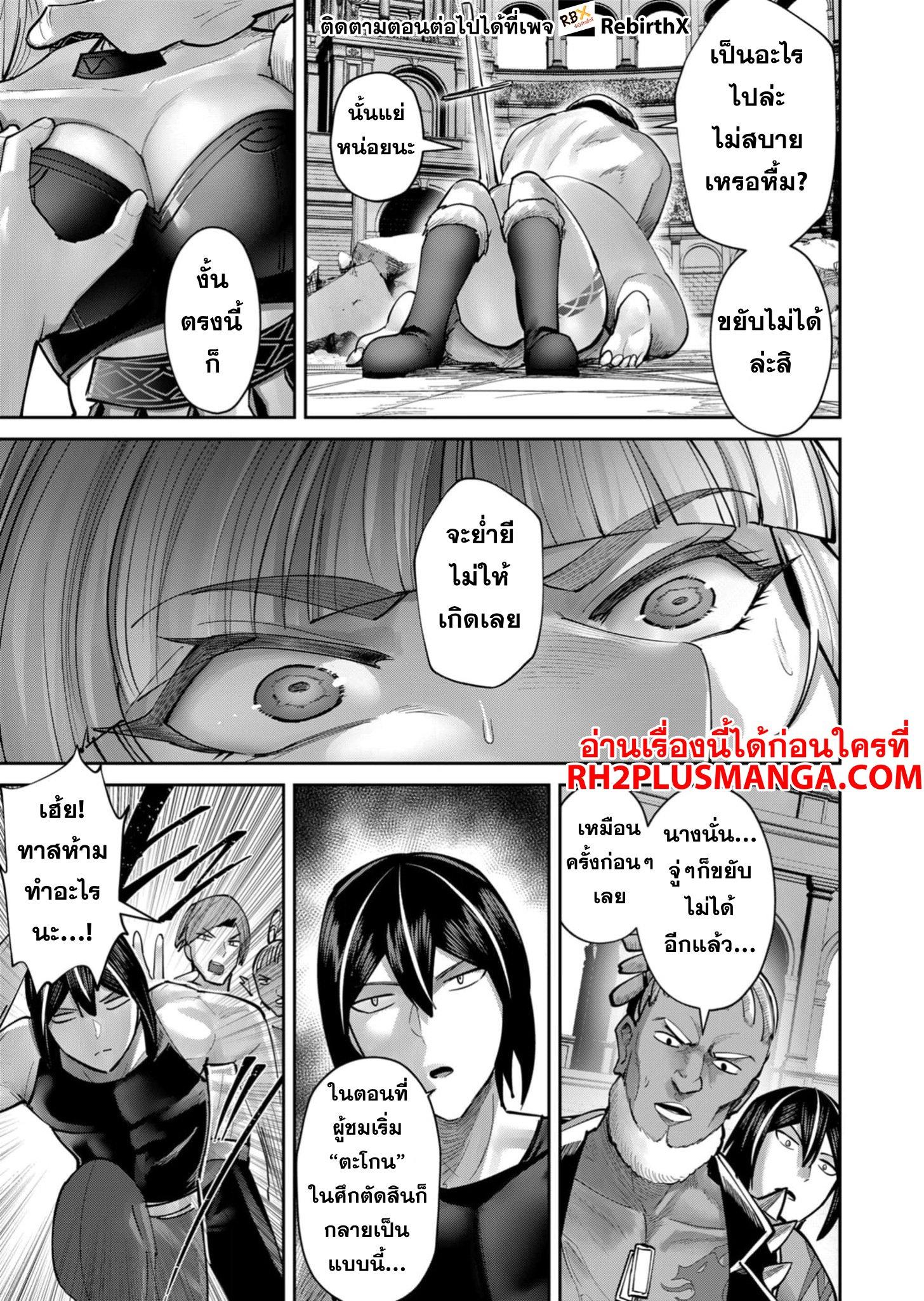 Manga-lc-com อ่านมังงะ อ่านการ์ตูน ออนไลน์ ฟรี Kichikueiyu ตอนที่ 1 2 3 4 5 6 7 8 9 10 11 12 13 14 ฟรี ไม่มีโฆษณา Manga-lc - อ่าน มังงะ อ่าน การ์ตูน ออนไลน์ อ่านมังงะ ฟรี