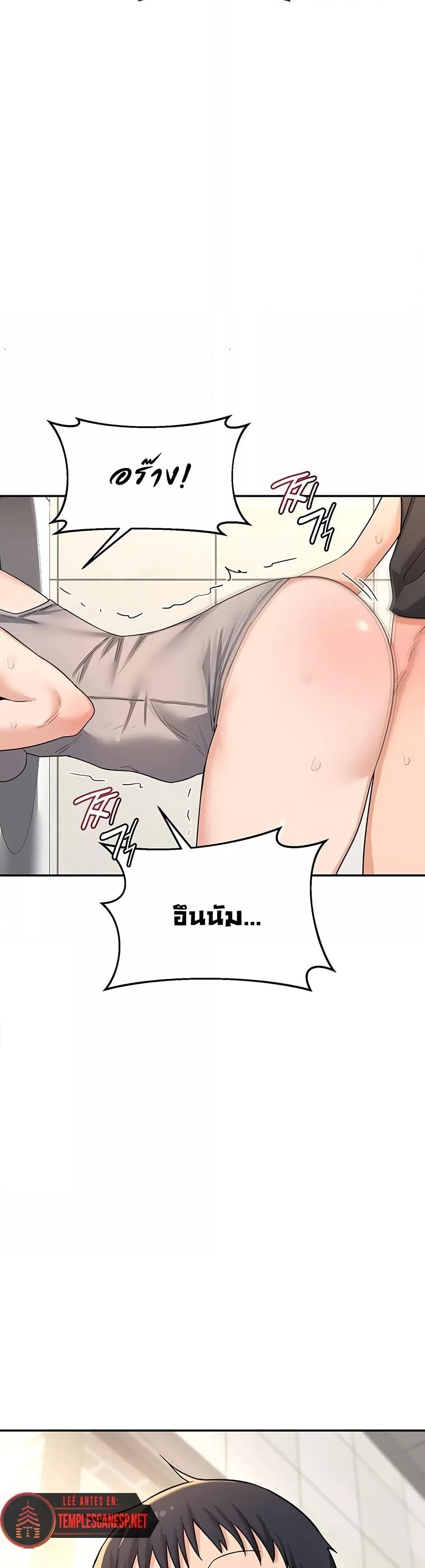 Doujin-Lc- อ่าน โดจิน มังฮวา เกาหลี ญี่ปุ่น จีน แปลไทย MILF Exchange Plan ตอนที่ 1 2 3 4 5 6 7 8 9 10 11 12 13 14 ฟรี ไม่มีโฆษณา อ่าน โดจิน Manhwa เกาหลี ญี่ปุ่น จีน เรามีครบ คัดมาให้เน้นๆ โดจิน 18+ รับประกันความฟินโดย  Doujin Lc