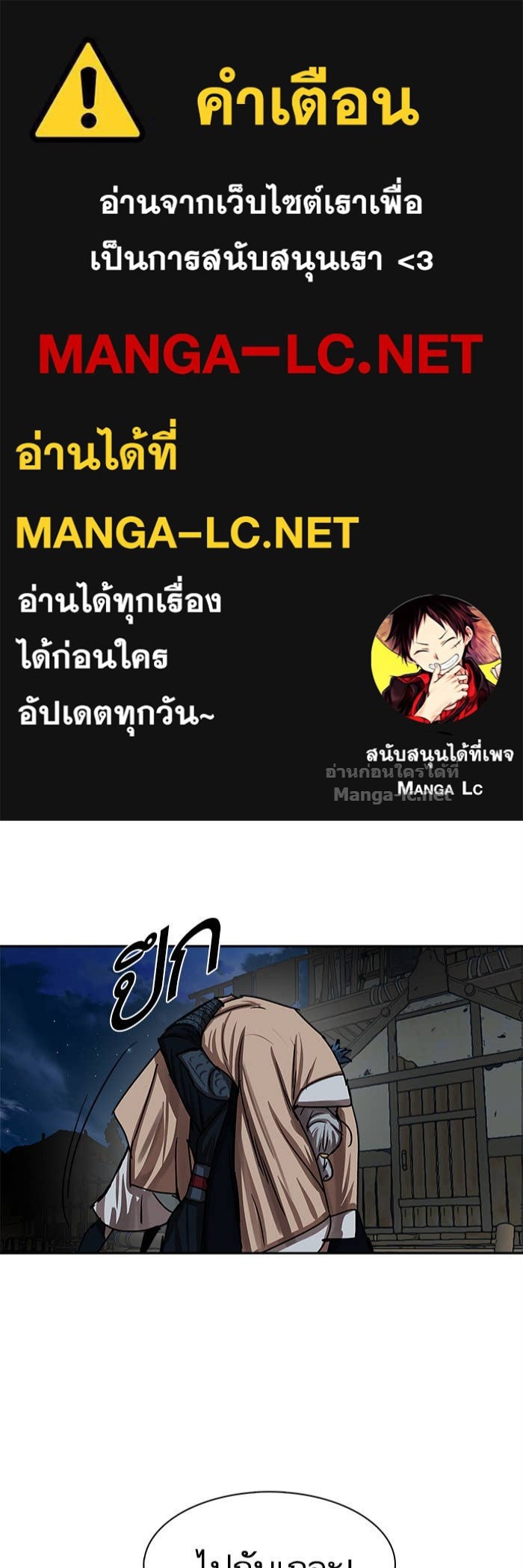 Doujin-Lc- อ่าน โดจิน มังฮวา เกาหลี ญี่ปุ่น จีน แปลไทย องครักษ์แห่งอัครสกุลจาง ตอนที่ 1 2 3 4 5 6 7 8 9 10 11 12 13 14 ฟรี ไม่มีโฆษณา อ่าน โดจิน Manhwa เกาหลี ญี่ปุ่น จีน เรามีครบ คัดมาให้เน้นๆ โดจิน 18+ รับประกันความฟินโดย Doujin Lc
