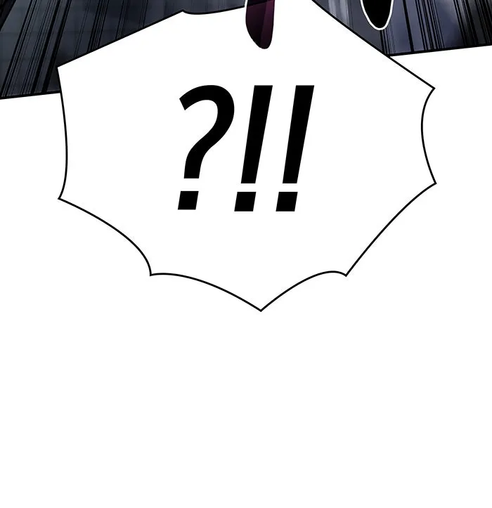 เกิดใหม่พร้อมพลังแห่งราชัน ตอนที่ 16 รูปที่ 109