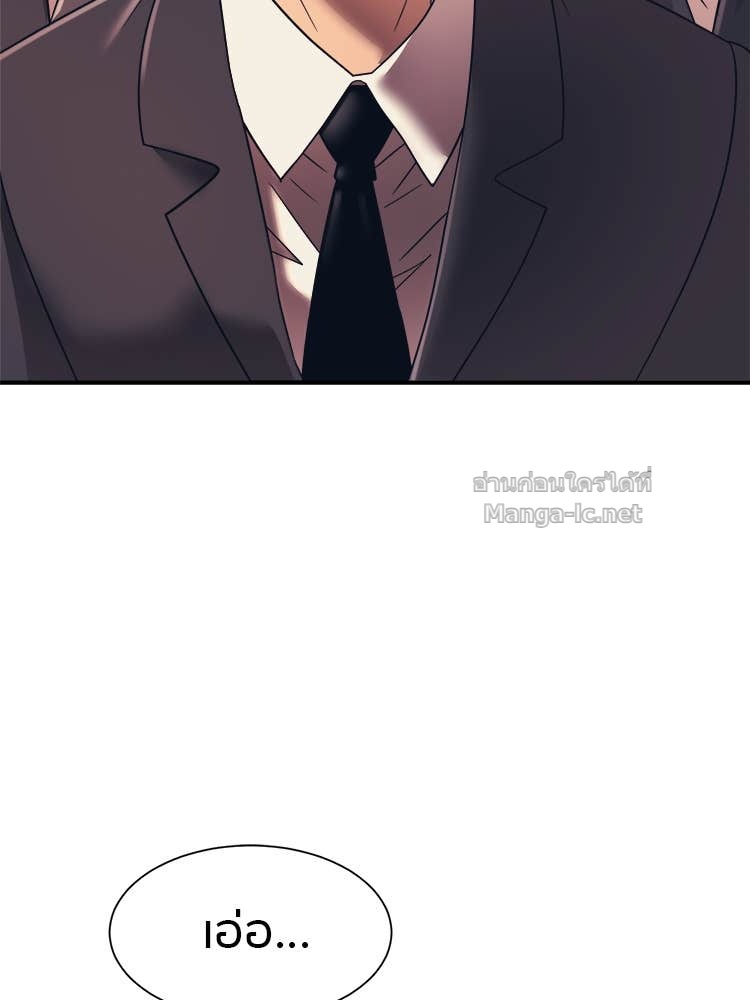 Doujin-Lc- อ่าน โดจิน มังฮวา เกาหลี ญี่ปุ่น จีน แปลไทย โคตรแกร่ง ตอนที่ 1 2 3 4 5 6 7 8 9 10 11 12 13 14 ฟรี ไม่มีโฆษณา อ่าน โดจิน Manhwa เกาหลี ญี่ปุ่น จีน เรามีครบ คัดมาให้เน้นๆ โดจิน 18+ รับประกันความฟินโดย Doujin Lc