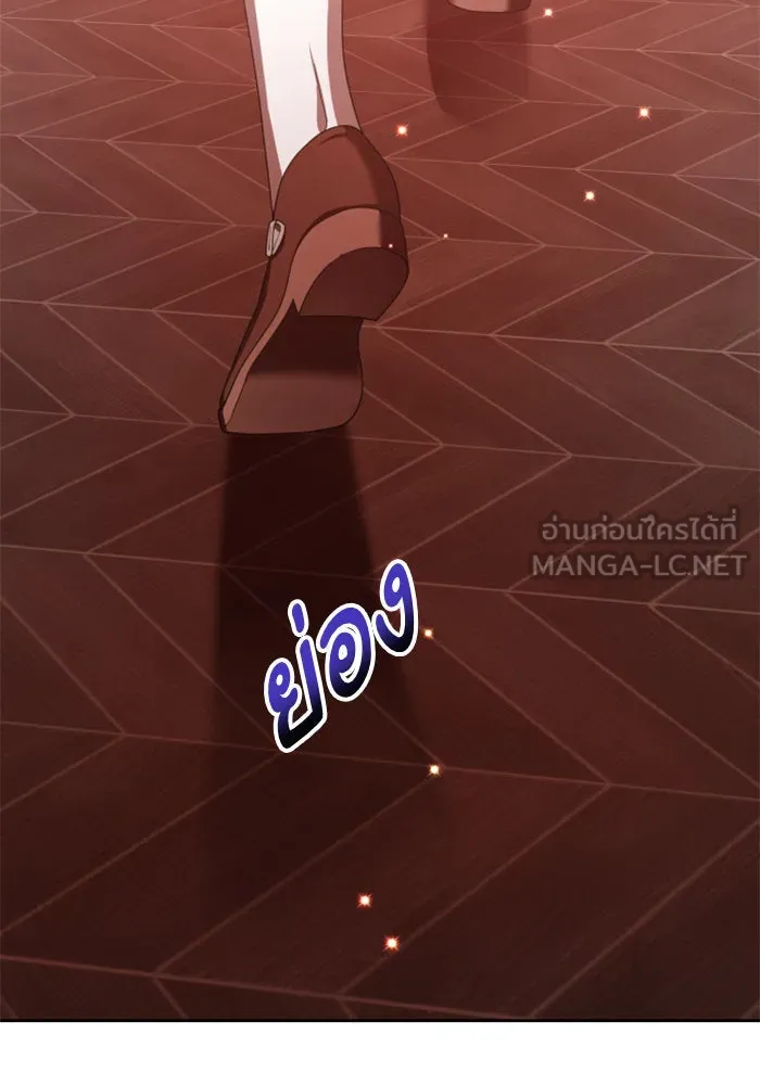 ชิงชีวิตพลิกลิขิตชะตา ตอนที่ 131. ขอเวลาให้น้ำตาแห้งเหือด รูปที่ 78
