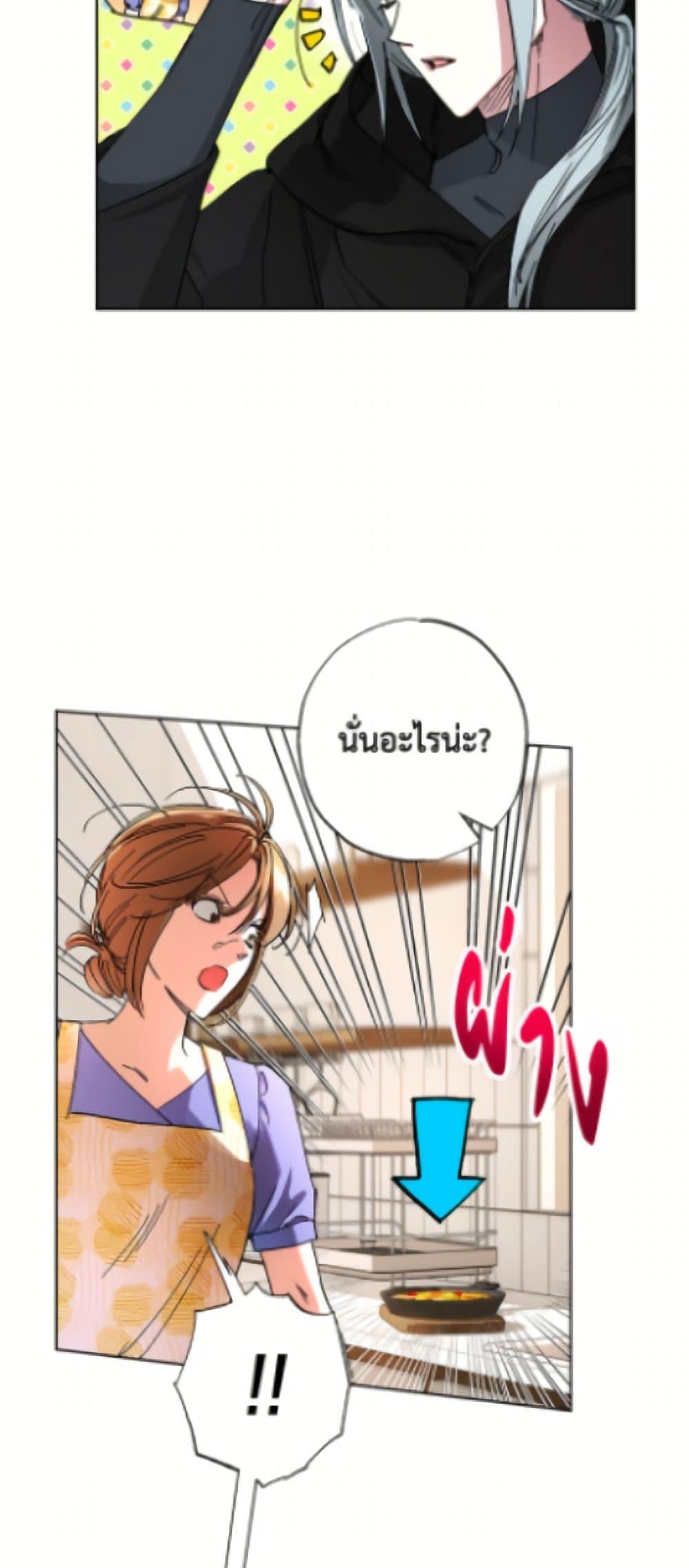 Manga-lc-com อ่านมังงะ อ่านการ์ตูน ออนไลน์ ฟรี The Housekeeper of the Dungeon ตอนที่ 1 2 3 4 5 6 7 8 9 10 11 12 13 14 ฟรี ไม่มีโฆษณา Manga-lc - อ่าน มังงะ อ่าน การ์ตูน ออนไลน์ อ่านมังงะ ฟรี