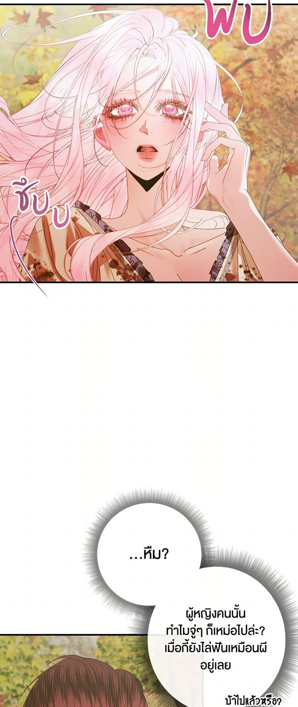 Manga-lc-com อ่านมังงะ อ่านการ์ตูน ออนไลน์ ฟรี Becoming The Villain’s Family ตอนที่ 1 2 3 4 5 6 7 8 9 10 11 12 13 14 ฟรี ไม่มีโฆษณา Manga-lc - อ่าน มังงะ อ่าน การ์ตูน ออนไลน์ อ่านมังงะ ฟรี