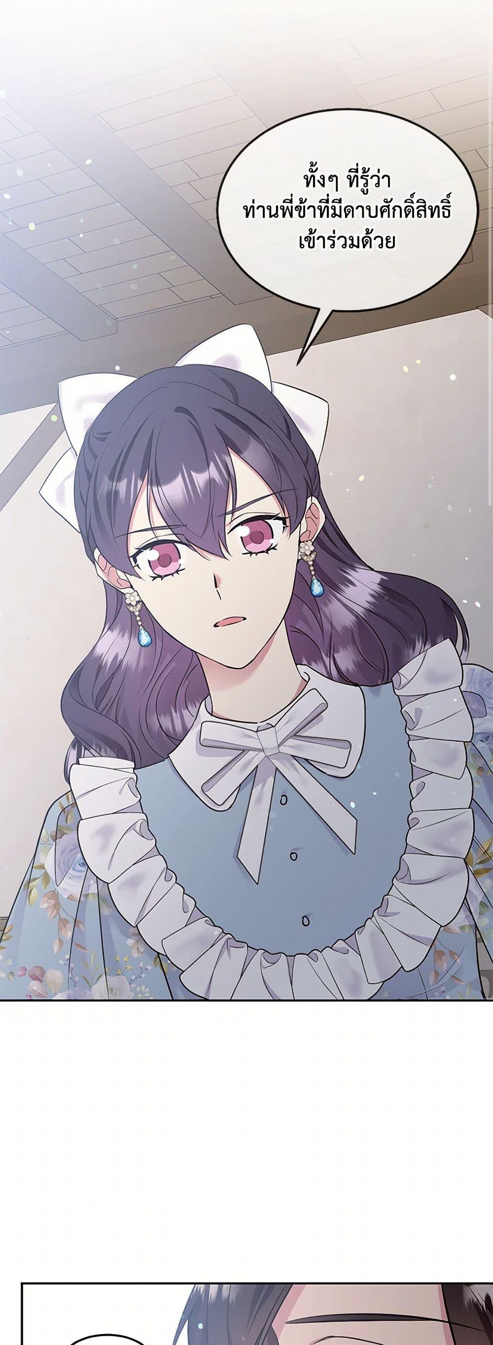 Manga-lc-com อ่านมังงะ อ่านการ์ตูน ออนไลน์ ฟรี My Goal is to Live a Long ตอนที่ 1 2 3 4 5 6 7 8 9 10 11 12 13 14 ฟรี ไม่มีโฆษณา Manga-lc - อ่าน มังงะ อ่าน การ์ตูน ออนไลน์ อ่านมังงะ ฟรี