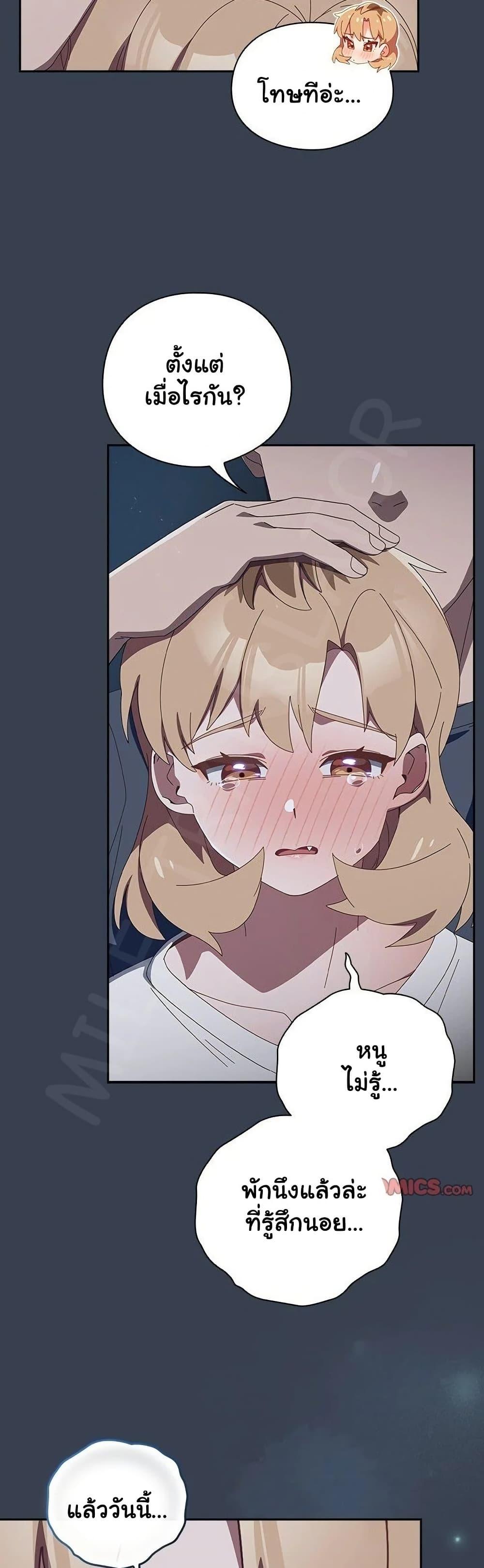 Doujin-Lc- อ่าน โดจิน มังฮวา เกาหลี ญี่ปุ่น จีน แปลไทย Like No Other ตอนที่ 1 2 3 4 5 6 7 8 9 10 11 12 13 14 ฟรี ไม่มีโฆษณา อ่าน โดจิน Manhwa เกาหลี ญี่ปุ่น จีน เรามีครบ คัดมาให้เน้นๆ โดจิน 18+ รับประกันความฟินโดย  Doujin Lc