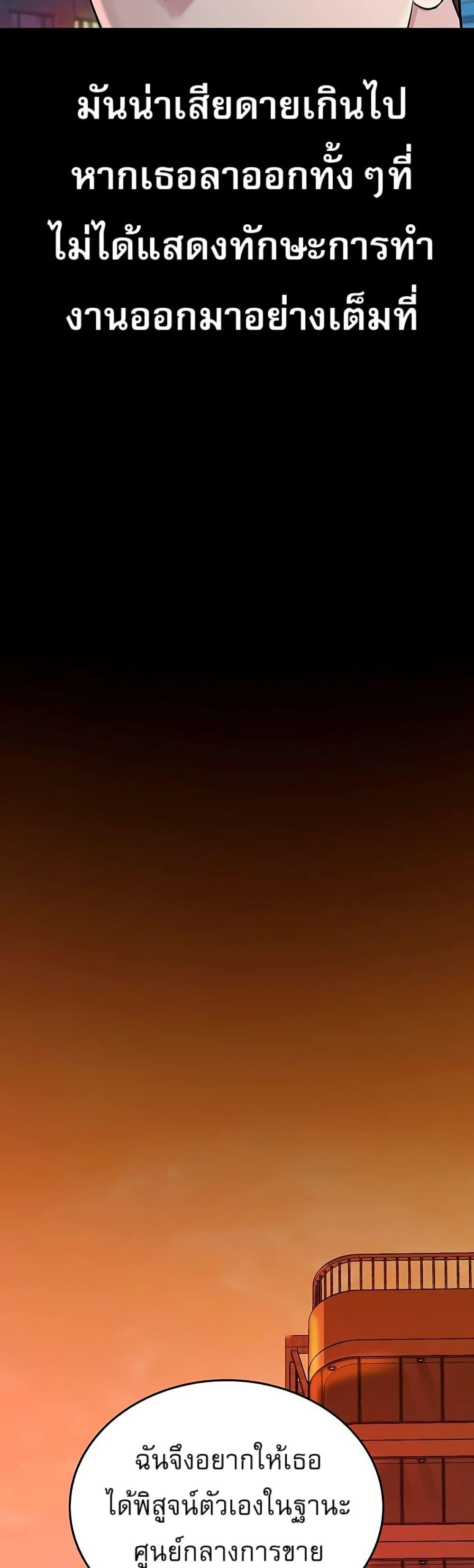 Manga-lc-com อ่านมังงะ อ่านการ์ตูน ออนไลน์ ฟรี Lotto 1st Place Winner Goes to Work Too ตอนที่ 1 2 3 4 5 6 7 8 9 10 11 12 13 14 ฟรี ไม่มีโฆษณา Manga-lc - อ่าน มังงะ อ่าน การ์ตูน ออนไลน์ อ่านมังงะ ฟรี