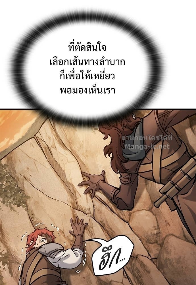 Doujin-Lc- อ่าน โดจิน มังฮวา เกาหลี ญี่ปุ่น จีน แปลไทย อัศวินวันเดียว ตอนที่ 1 2 3 4 5 6 7 8 9 10 11 12 13 14 ฟรี ไม่มีโฆษณา อ่าน โดจิน Manhwa เกาหลี ญี่ปุ่น จีน เรามีครบ คัดมาให้เน้นๆ โดจิน 18+ รับประกันความฟินโดย Doujin Lc