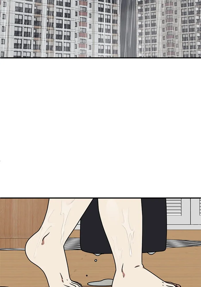 ช่วยเปลี่ยนฉันที ตอนที่ 163. คโยแทฮี 3 รูปที่ 58