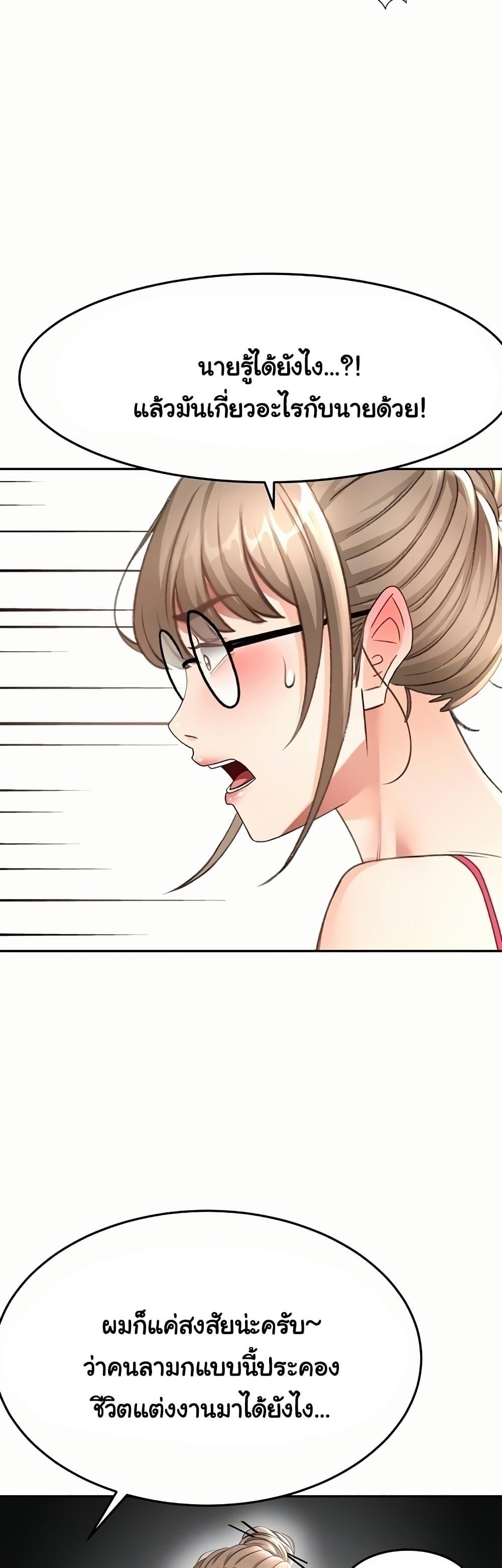 Doujin-Lc- อ่าน โดจิน มังฮวา เกาหลี ญี่ปุ่น จีน แปลไทย Rooftop Sex King ตอนที่ 1 2 3 4 5 6 7 8 9 10 11 12 13 14 ฟรี ไม่มีโฆษณา อ่าน โดจิน Manhwa เกาหลี ญี่ปุ่น จีน เรามีครบ คัดมาให้เน้นๆ โดจิน 18+ รับประกันความฟินโดย  Doujin Lc