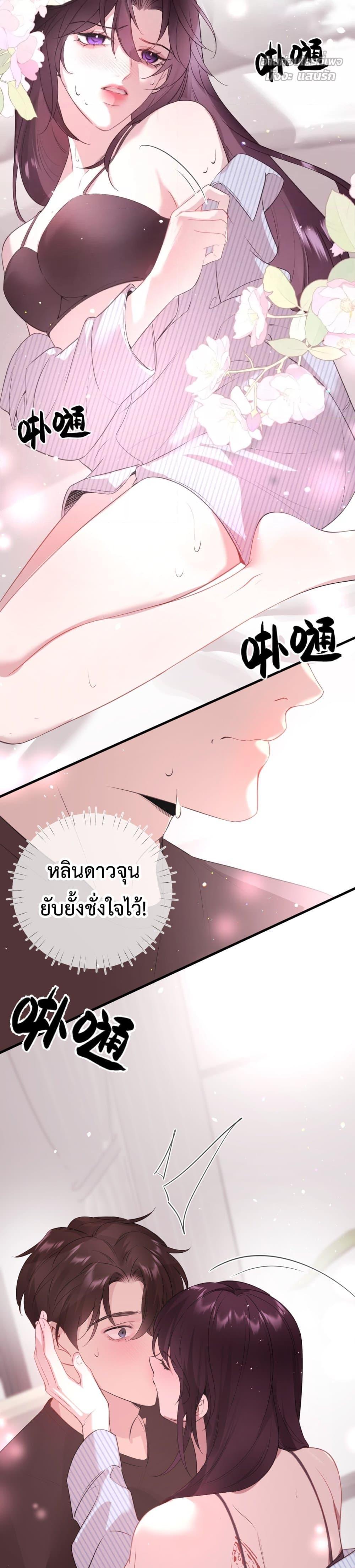 Manga-lc-com อ่านมังงะ อ่านการ์ตูน ออนไลน์ ฟรี GorgeousRobe– ตอนที่ 1 2 3 4 5 6 7 8 9 10 11 12 13 14 ฟรี ไม่มีโฆษณา Manga-lc - อ่าน มังงะ อ่าน การ์ตูน ออนไลน์ อ่านมังงะ ฟรี