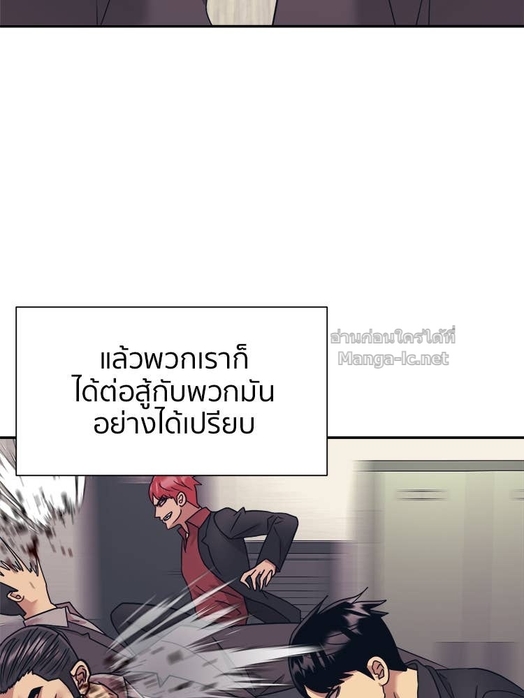 Doujin-Lc- อ่าน โดจิน มังฮวา เกาหลี ญี่ปุ่น จีน แปลไทย โคตรแกร่ง ตอนที่ 1 2 3 4 5 6 7 8 9 10 11 12 13 14 ฟรี ไม่มีโฆษณา อ่าน โดจิน Manhwa เกาหลี ญี่ปุ่น จีน เรามีครบ คัดมาให้เน้นๆ โดจิน 18+ รับประกันความฟินโดย Doujin Lc