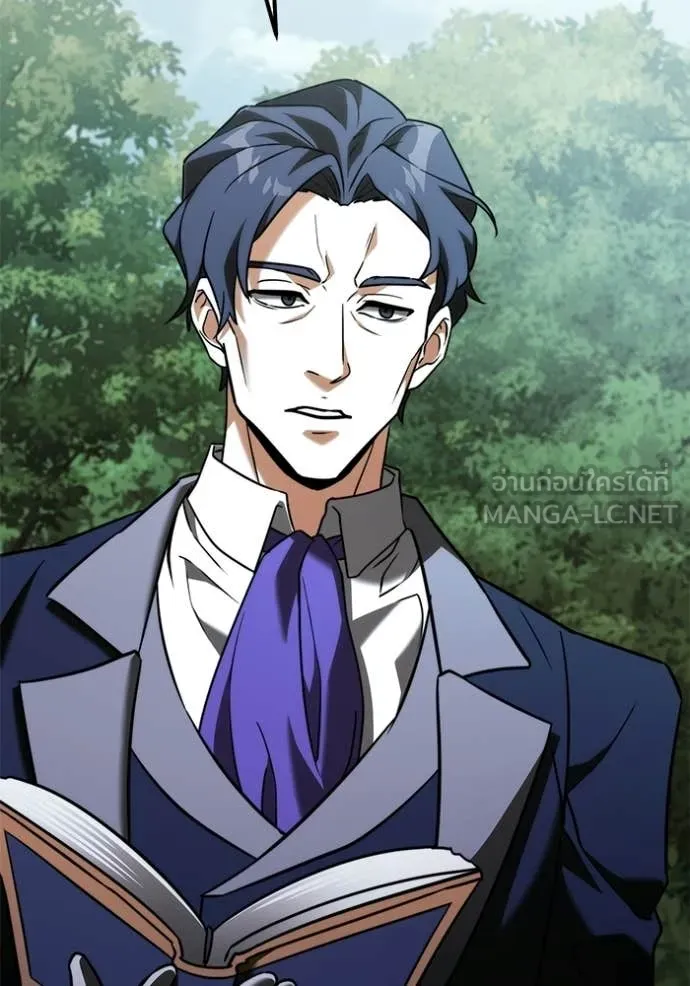 อัศวินดำล่าท้าเวลา ตอนที่ 131 รูปที่ 128