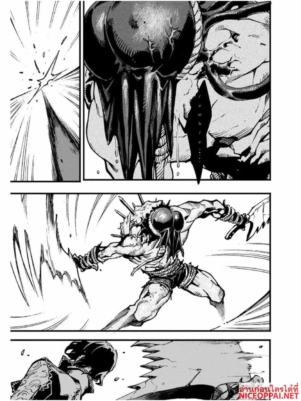 Manga-lc-com อ่านมังงะ อ่านการ์ตูน ออนไลน์ ฟรี Devil May Cry 5 -Visions of V- ตอนที่ 1 2 3 4 5 6 7 8 9 10 11 12 13 14 ฟรี ไม่มีโฆษณา Manga-lc - อ่าน มังงะ อ่าน การ์ตูน ออนไลน์ อ่านมังงะ ฟรี