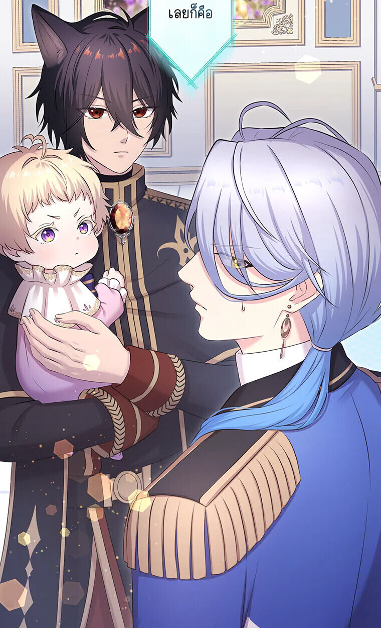 Manga-lc-com อ่านมังงะ อ่านการ์ตูน ออนไลน์ ฟรี The Legendary Assassin Reincarnated as the Beloved Youngest Daughter of a Royal Family ตอนที่ 1 2 3 4 5 6 7 8 9 10 11 12 13 14 ฟรี ไม่มีโฆษณา Manga-lc - อ่าน มังงะ อ่าน การ์ตูน ออนไลน์ อ่านมังงะ ฟรี