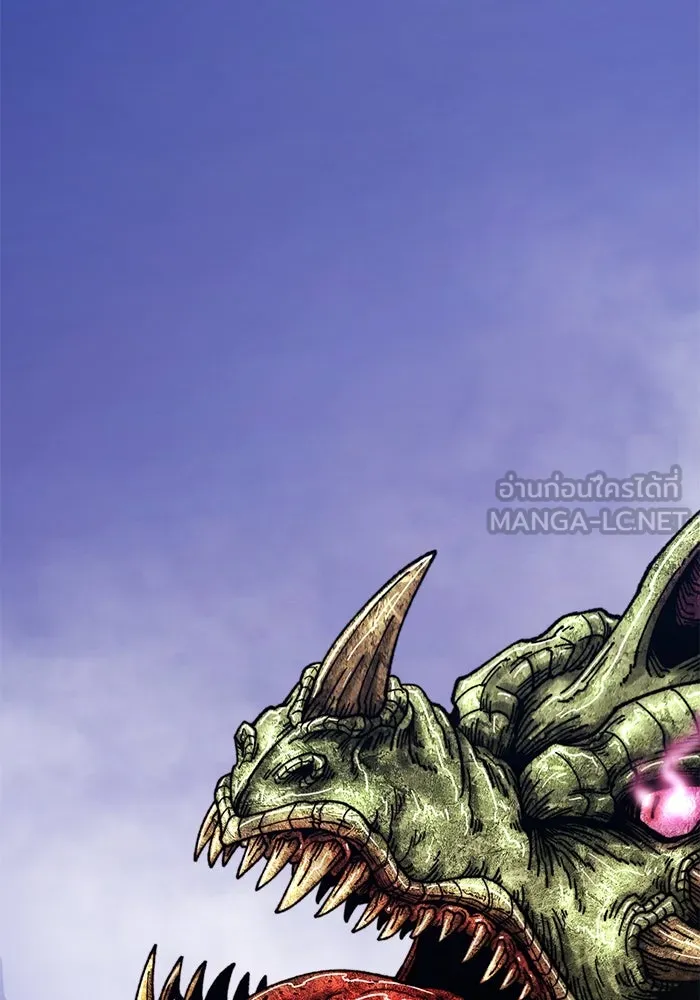 +99 ท่อนไม้พร้อมบวก ตอนที่ 9 ปนเปื้อน (4) รูปที่ 324