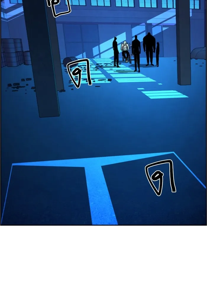 พี่ชายสายบอดี้การ์ด ตอนที่ 118 รูปที่ 77