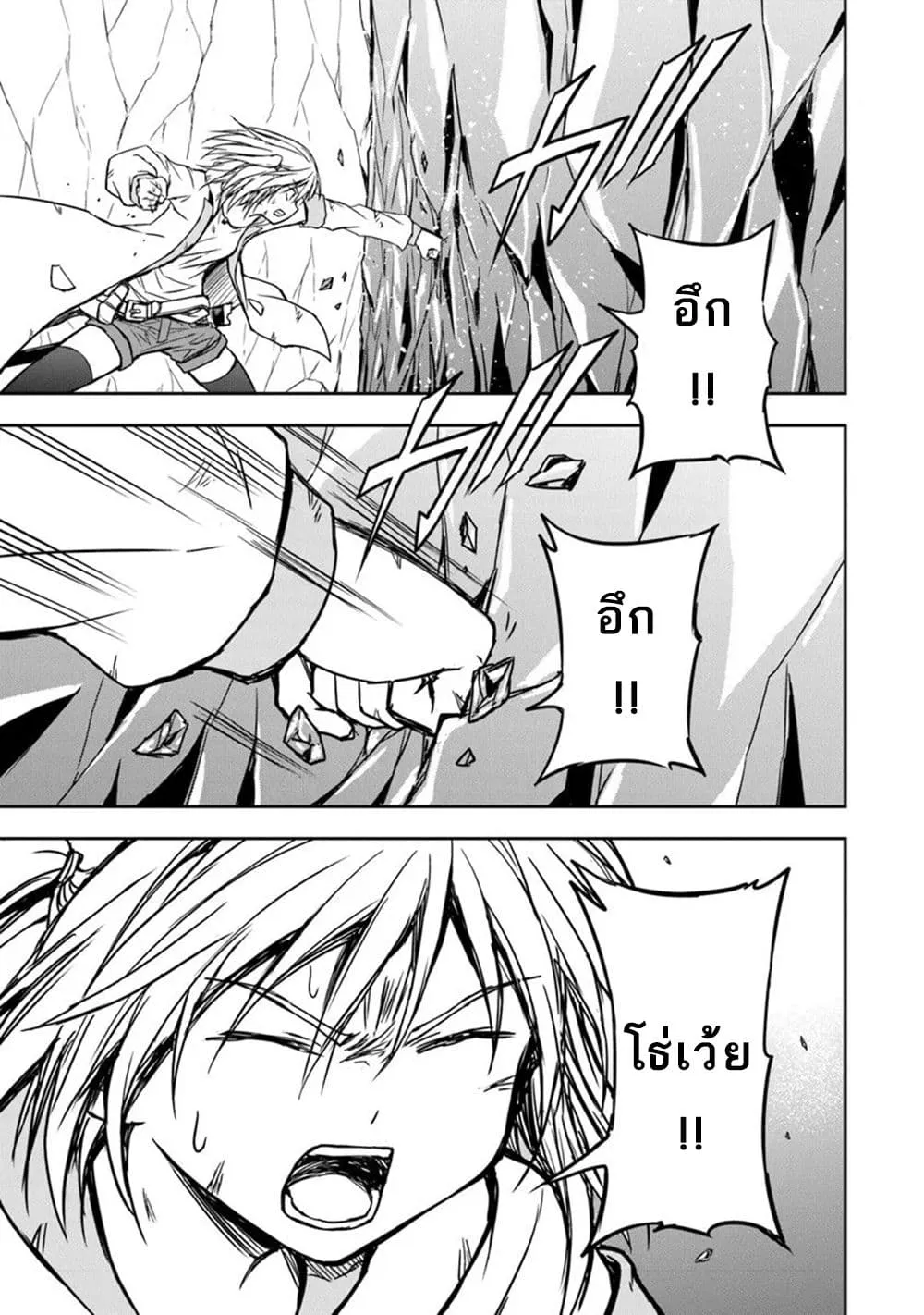Manga-lc-com อ่านมังงะ อ่านการ์ตูน ออนไลน์ ฟรี Haishin Ni Chimei Teki Ni Muiteinai Onnanoko Ga Meikyuu De M ตอนที่ 1 2 3 4 5 6 7 8 9 10 11 12 13 14 ฟรี ไม่มีโฆษณา Manga-lc - อ่าน มังงะ อ่าน การ์ตูน ออนไลน์ อ่านมังงะ ฟรี