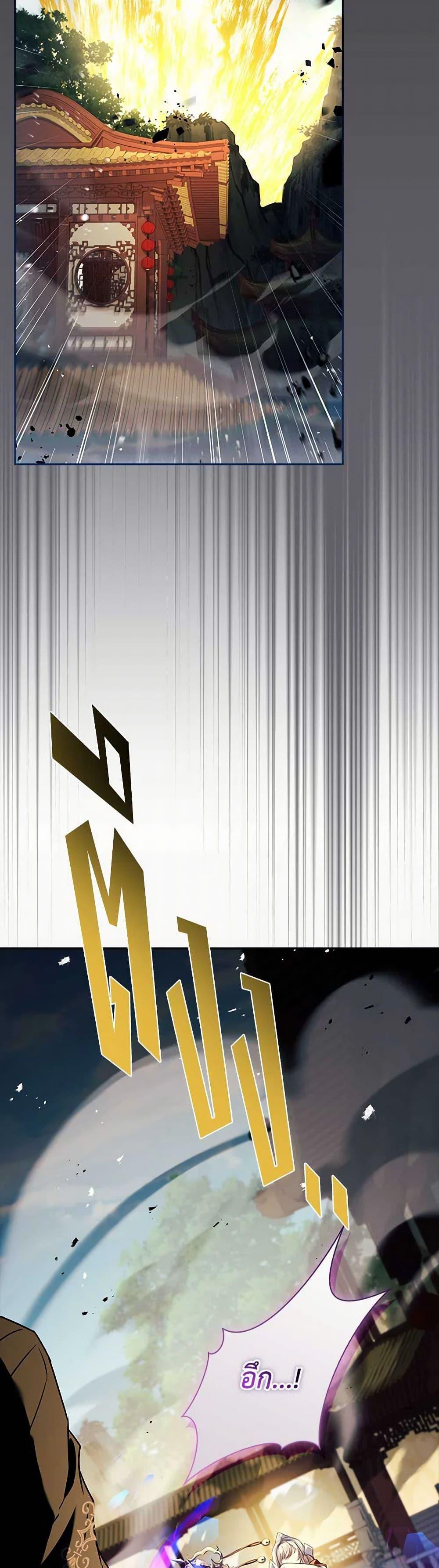 Manga-lc-com อ่านมังงะ อ่านการ์ตูน ออนไลน์ ฟรี The Lady Needs a Break ตอนที่ 1 2 3 4 5 6 7 8 9 10 11 12 13 14 ฟรี ไม่มีโฆษณา Manga-lc - อ่าน มังงะ อ่าน การ์ตูน ออนไลน์ อ่านมังงะ ฟรี