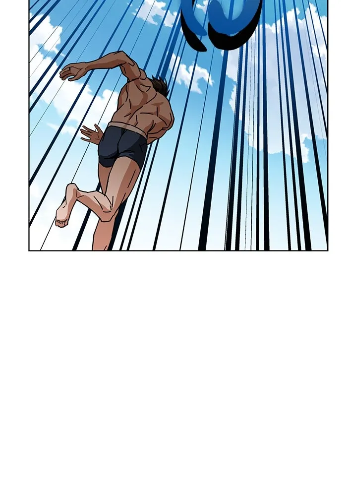 โชคชะตานำพารัก ตอนที่ 84 ต้องปฐมพยาบาลเบื้องต้นก่อน รูปที่ 43