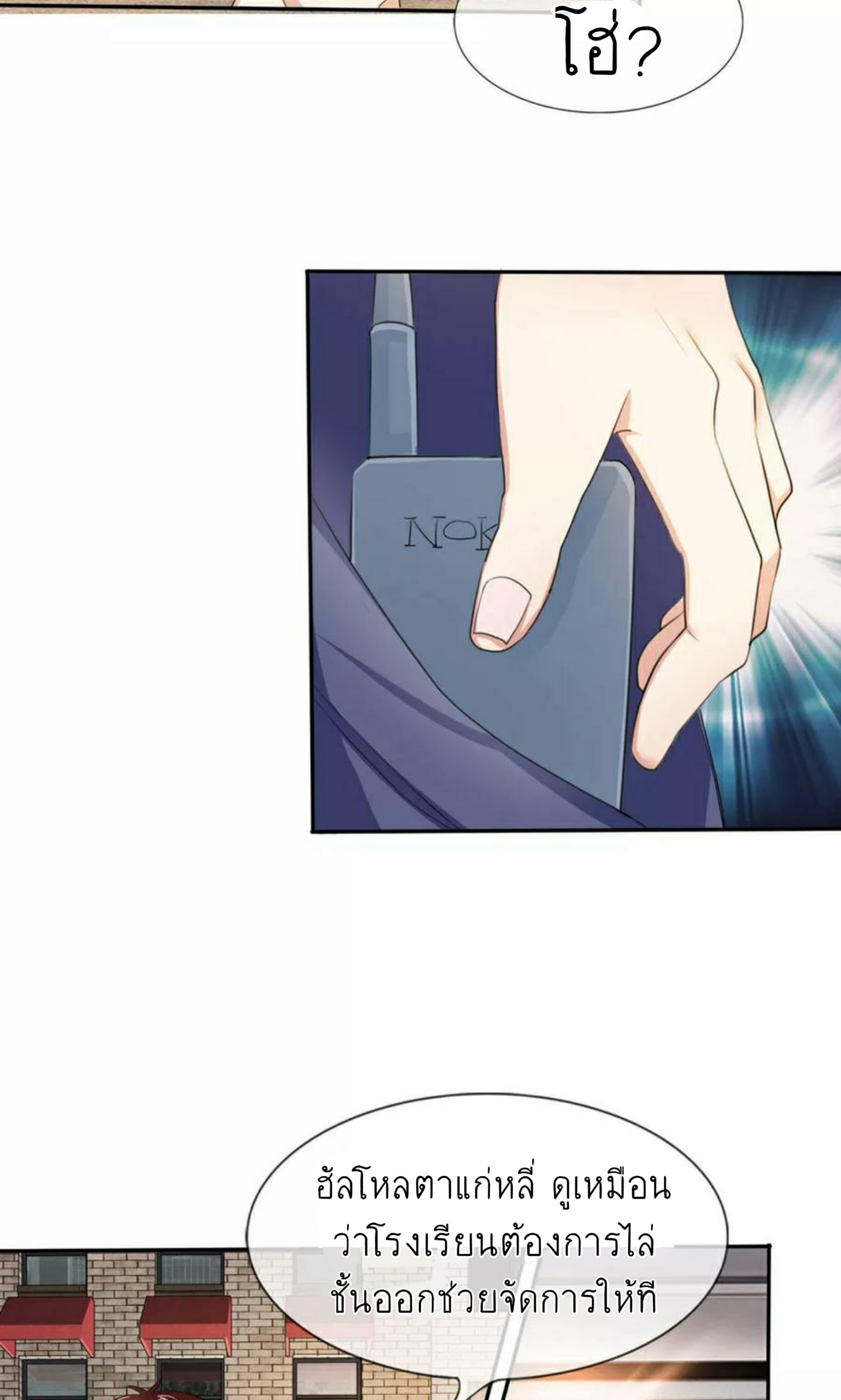 Manga-lc-com อ่านมังงะ อ่านการ์ตูน ออนไลน์ ฟรี The Master of Knife ตอนที่ 1 2 3 4 5 6 7 8 9 10 11 12 13 14 ฟรี ไม่มีโฆษณา Manga-lc - อ่าน มังงะ อ่าน การ์ตูน ออนไลน์ อ่านมังงะ ฟรี