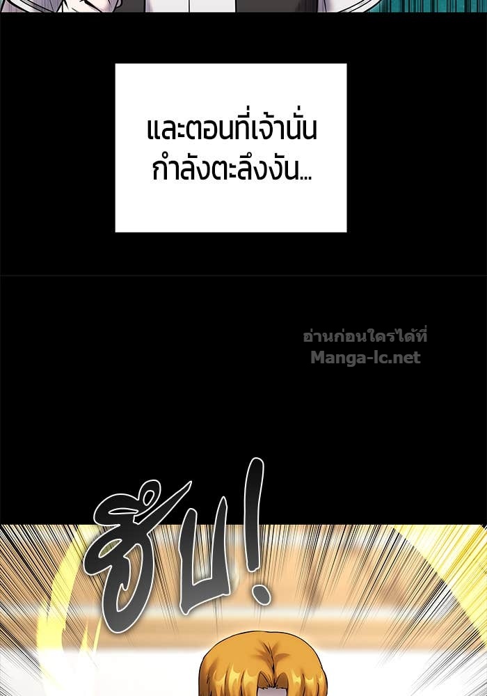 Doujin-Lc- อ่าน โดจิน มังฮวา เกาหลี ญี่ปุ่น จีน แปลไทย แกร่งเกินผู้กล้า แต่ซ่าไม่ได้ ตอนที่ 1 2 3 4 5 6 7 8 9 10 11 12 13 14 ฟรี ไม่มีโฆษณา อ่าน โดจิน Manhwa เกาหลี ญี่ปุ่น จีน เรามีครบ คัดมาให้เน้นๆ โดจิน 18+ รับประกันความฟินโดย Doujin Lc