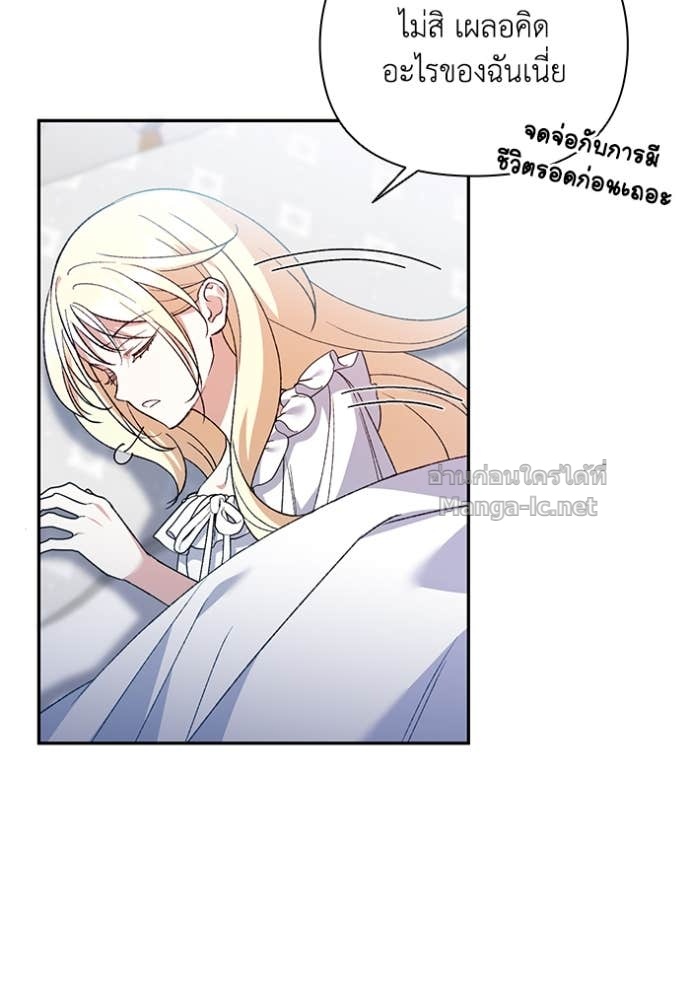 Doujin-Lc- อ่าน โดจิน มังฮวา เกาหลี ญี่ปุ่น จีน แปลไทย คิดว่าการบิดเบือนต้นฉบับ มันทำได้ง่าย ๆ หรือไง ตอนที่ 1 2 3 4 5 6 7 8 9 10 11 12 13 14 ฟรี ไม่มีโฆษณา อ่าน โดจิน Manhwa เกาหลี ญี่ปุ่น จีน เรามีครบ คัดมาให้เน้นๆ โดจิน 18+ รับประกันความฟินโดย Doujin Lc