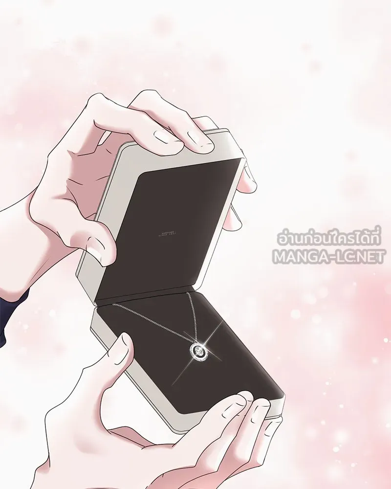 สามีที่ไม่ได้ขอ ตอนที่ 16 รูปที่ 54