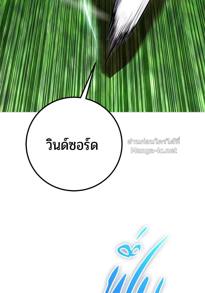 Doujin-Lc- อ่าน โดจิน มังฮวา เกาหลี ญี่ปุ่น จีน แปลไทย แกร่งเกินผู้กล้า แต่ซ่าไม่ได้ ตอนที่ 1 2 3 4 5 6 7 8 9 10 11 12 13 14 ฟรี ไม่มีโฆษณา อ่าน โดจิน Manhwa เกาหลี ญี่ปุ่น จีน เรามีครบ คัดมาให้เน้นๆ โดจิน 18+ รับประกันความฟินโดย Doujin Lc