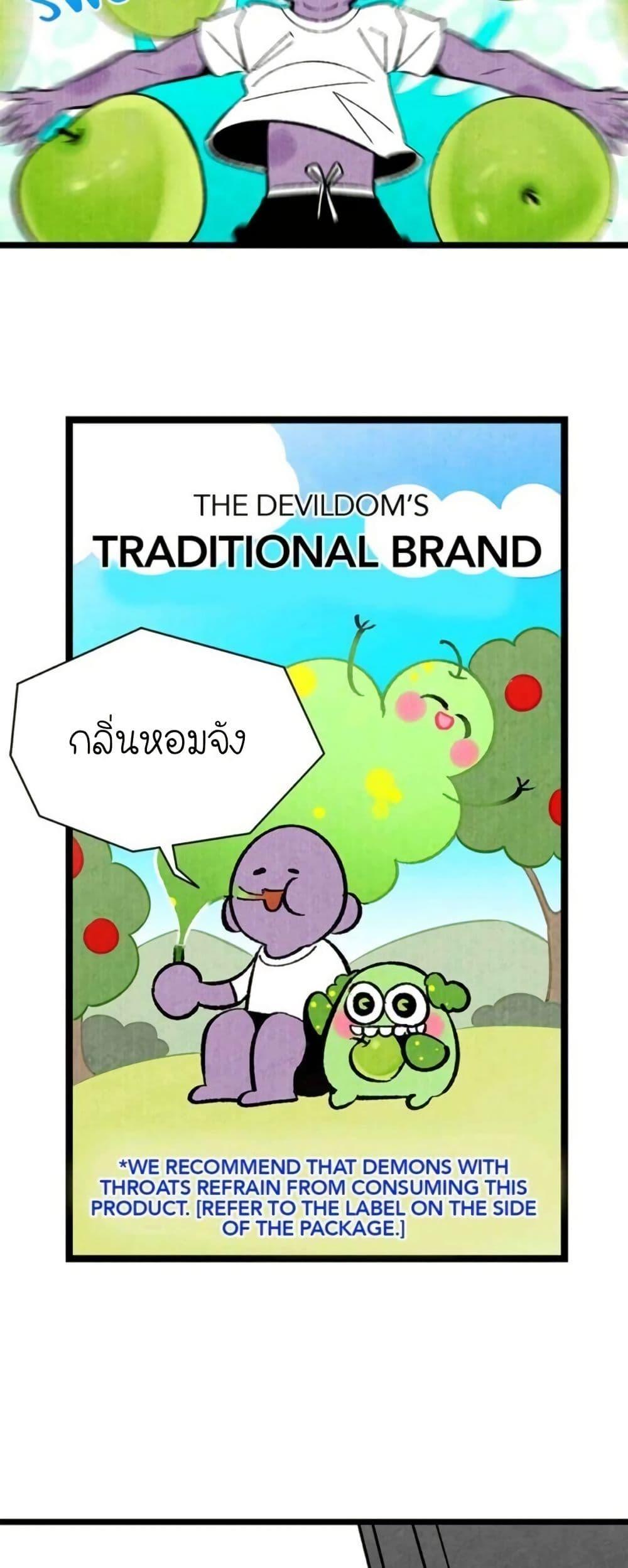 Manga-lc-com อ่านมังงะ อ่านการ์ตูน ออนไลน์ ฟรี The Skeleton Becomes a Cat Dad ตอนที่ 1 2 3 4 5 6 7 8 9 10 11 12 13 14 ฟรี ไม่มีโฆษณา Manga-lc - อ่าน มังงะ อ่าน การ์ตูน ออนไลน์ อ่านมังงะ ฟรี