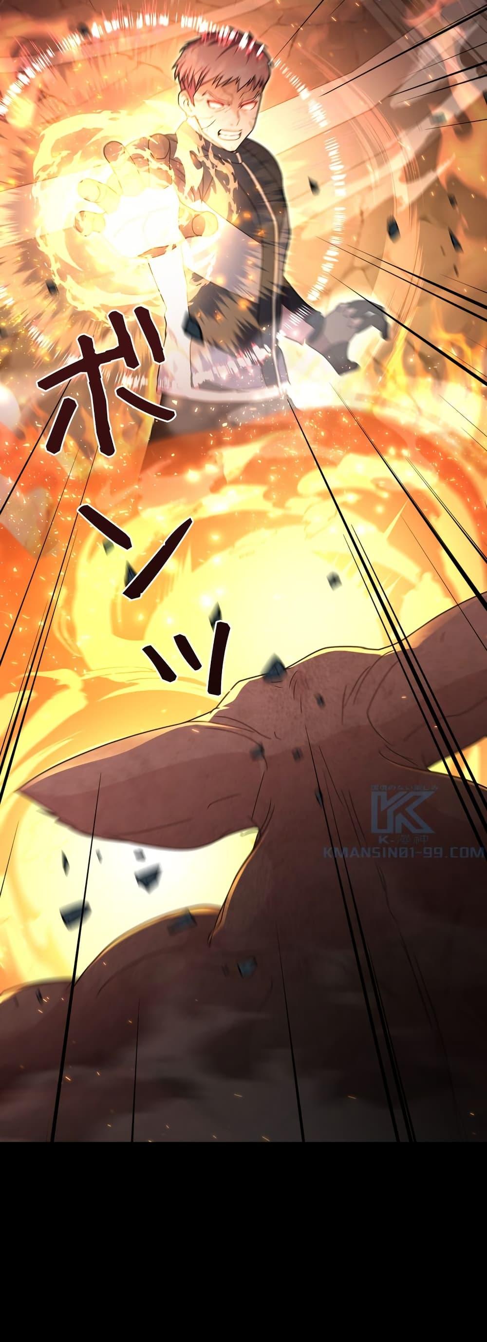 Manga-lc-com อ่านมังงะ อ่านการ์ตูน ออนไลน์ ฟรี The Female Lead Acquires Cheat Skills ตอนที่ 1 2 3 4 5 6 7 8 9 10 11 12 13 14 ฟรี ไม่มีโฆษณา Manga-lc - อ่าน มังงะ อ่าน การ์ตูน ออนไลน์ อ่านมังงะ ฟรี