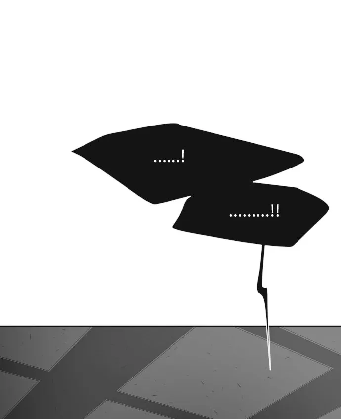 ยุคแห่งยอดมนุษย์ ตอนที่ 84 รูปที่ 97