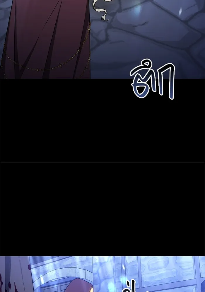 เหตุผลที่ฉันนอกใจ ตอนที่ 27 รูปที่ 68