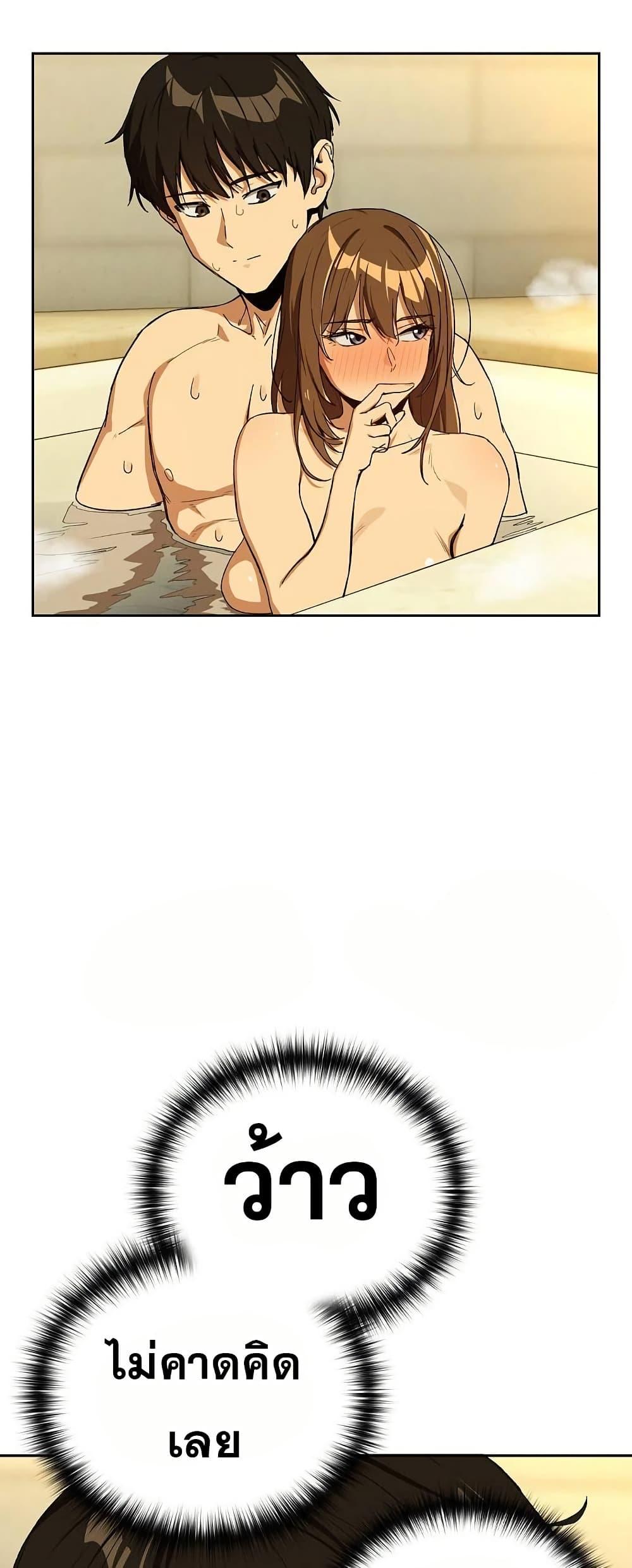 Doujin-Lc- อ่าน โดจิน มังฮวา เกาหลี ญี่ปุ่น จีน แปลไทย After Work Love ตอนที่ 1 2 3 4 5 6 7 8 9 10 11 12 13 14 ฟรี ไม่มีโฆษณา อ่าน โดจิน Manhwa เกาหลี ญี่ปุ่น จีน เรามีครบ คัดมาให้เน้นๆ โดจิน 18+ รับประกันความฟินโดย  Doujin Lc
