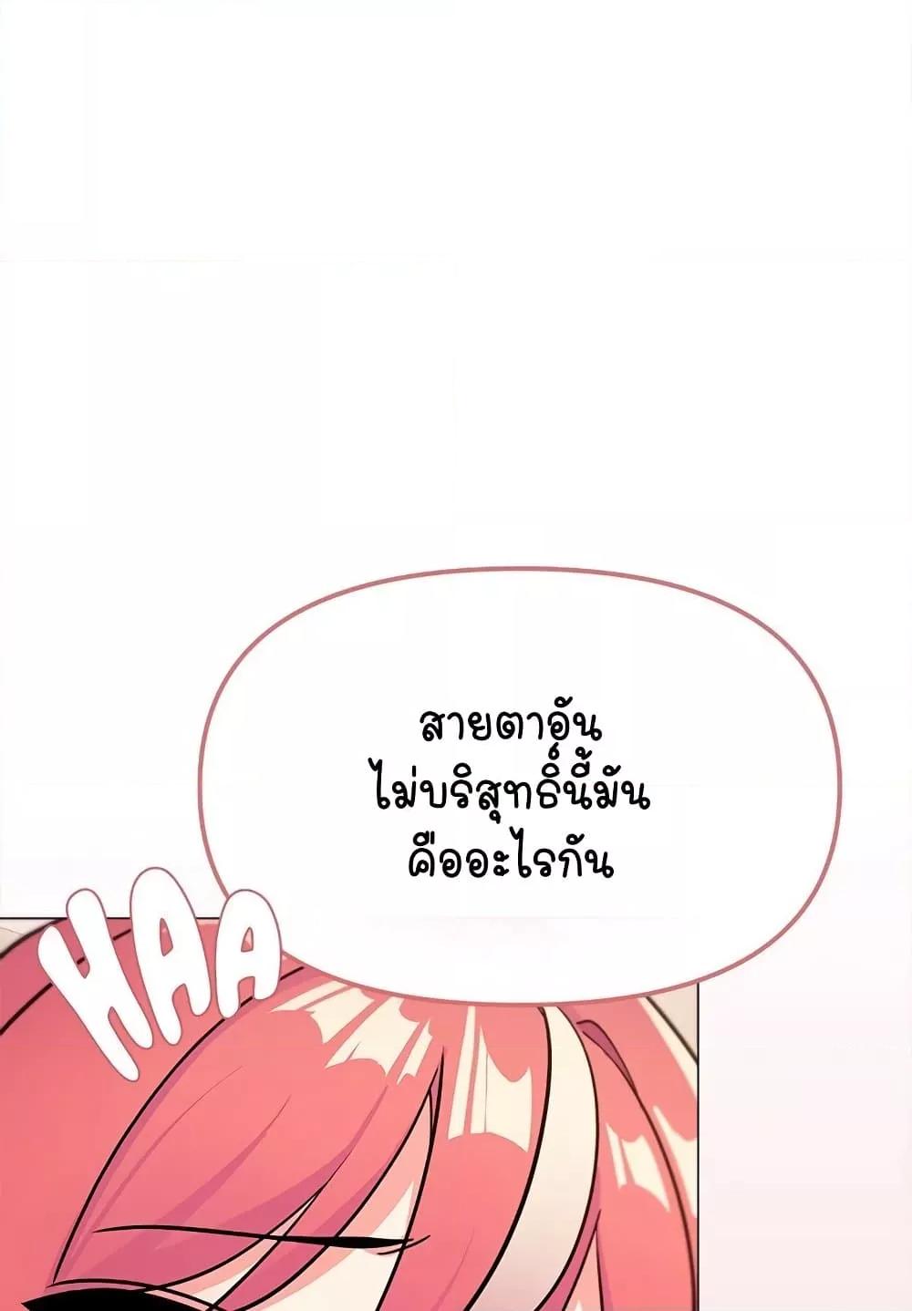 Doujin-Lc- อ่าน โดจิน มังฮวา เกาหลี ญี่ปุ่น จีน แปลไทย Stop Smoking ตอนที่ 1 2 3 4 5 6 7 8 9 10 11 12 13 14 ฟรี ไม่มีโฆษณา อ่าน โดจิน Manhwa เกาหลี ญี่ปุ่น จีน เรามีครบ คัดมาให้เน้นๆ โดจิน 18+ รับประกันความฟินโดย  Doujin Lc