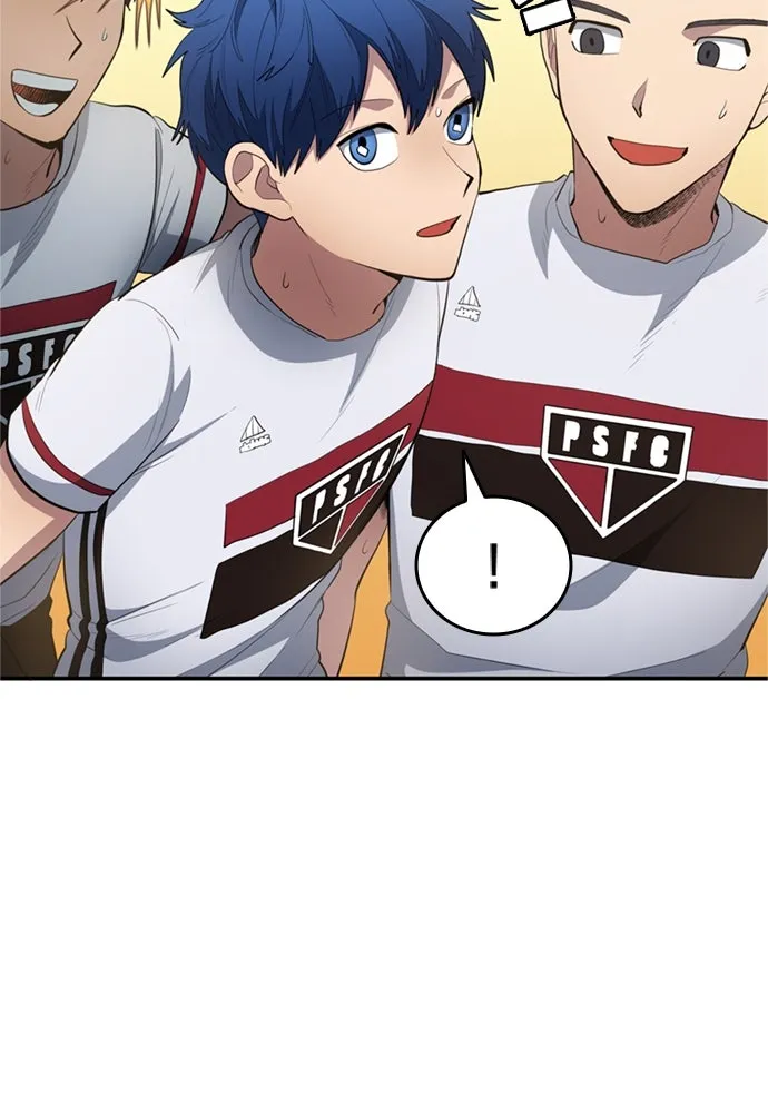 นักเตะแข้งสวรรค์ ตอนที่ 82 รูปที่ 38