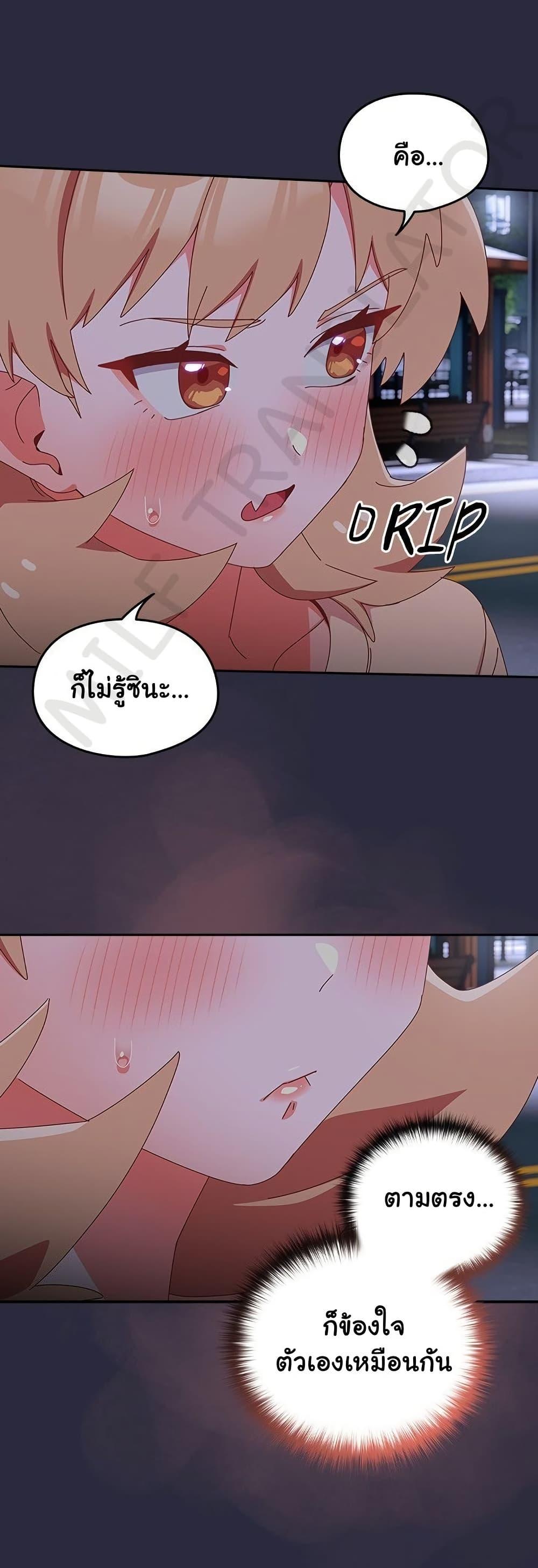 Doujin-Lc- อ่าน โดจิน มังฮวา เกาหลี ญี่ปุ่น จีน แปลไทย Like No Other ตอนที่ 1 2 3 4 5 6 7 8 9 10 11 12 13 14 ฟรี ไม่มีโฆษณา อ่าน โดจิน Manhwa เกาหลี ญี่ปุ่น จีน เรามีครบ คัดมาให้เน้นๆ โดจิน 18+ รับประกันความฟินโดย  Doujin Lc