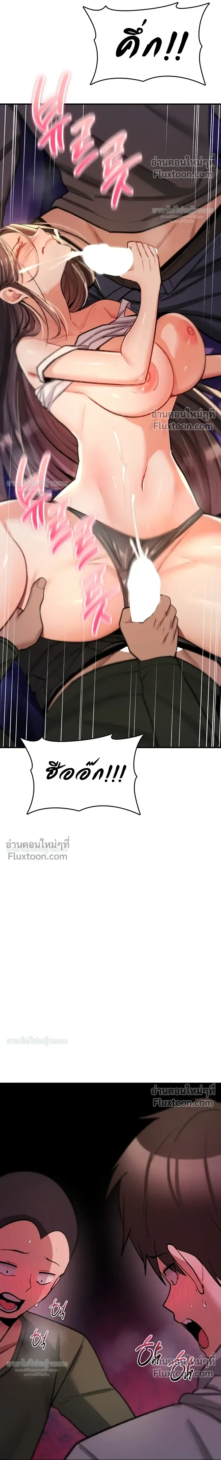 Doujin-Lc- อ่าน โดจิน มังฮวา เกาหลี ญี่ปุ่น จีน แปลไทย It Will Never Break ฉันไม่มีวันยอมแพ้เด็ดขาด! ตอนที่ 1 2 3 4 5 6 7 8 9 10 11 12 13 14 ฟรี ไม่มีโฆษณา อ่าน โดจิน Manhwa เกาหลี ญี่ปุ่น จีน เรามีครบ คัดมาให้เน้นๆ โดจิน 18+ รับประกันความฟินโดย  Doujin Lc