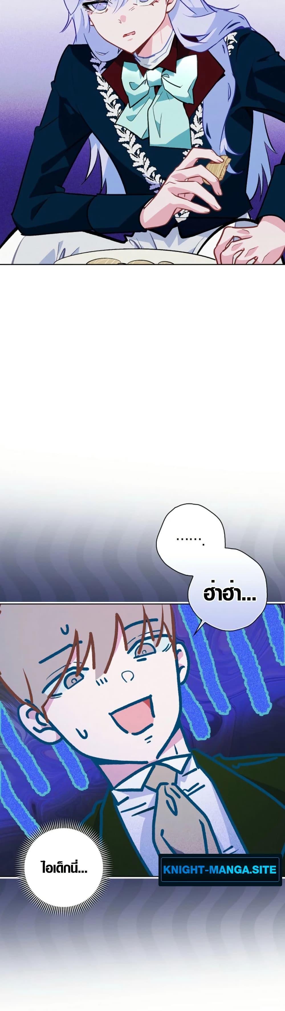 Manga-lc-com อ่านมังงะ อ่านการ์ตูน ออนไลน์ ฟรี Seian ตอนที่ 1 2 3 4 5 6 7 8 9 10 11 12 13 14 ฟรี ไม่มีโฆษณา Manga-lc - อ่าน มังงะ อ่าน การ์ตูน ออนไลน์ อ่านมังงะ ฟรี