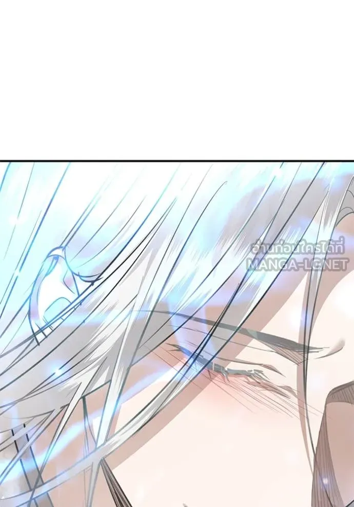 ยามหมาป่าทมิฬ ตอนที่ 71 รูปที่ 128