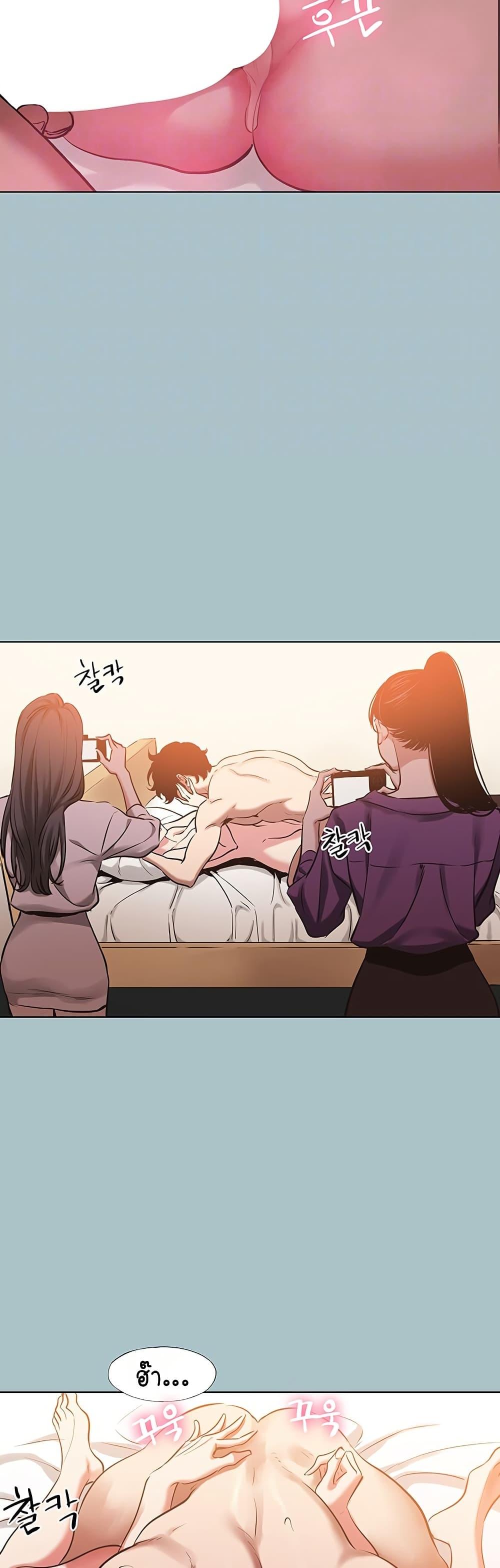 Doujin-Lc- อ่าน โดจิน มังฮวา เกาหลี ญี่ปุ่น จีน แปลไทย Sorry I Have ตอนที่ 1 2 3 4 5 6 7 8 9 10 11 12 13 14 ฟรี ไม่มีโฆษณา อ่าน โดจิน Manhwa เกาหลี ญี่ปุ่น จีน เรามีครบ คัดมาให้เน้นๆ โดจิน 18+ รับประกันความฟินโดย  Doujin Lc