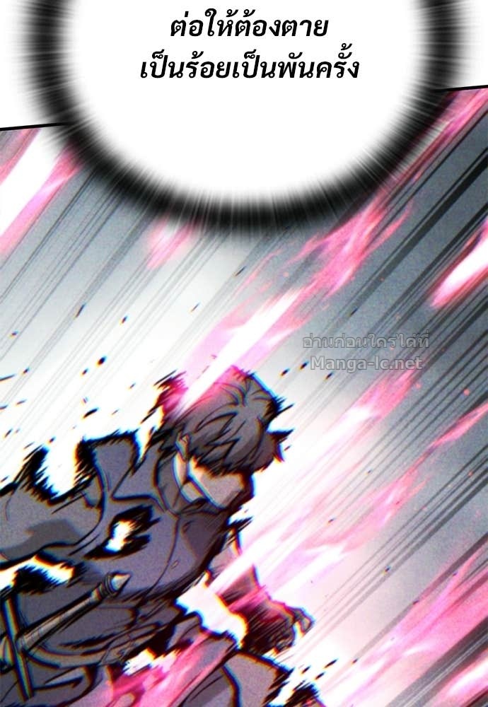 Doujin-Lc- อ่าน โดจิน มังฮวา เกาหลี ญี่ปุ่น จีน แปลไทย อัศวินวันเดียว ตอนที่ 1 2 3 4 5 6 7 8 9 10 11 12 13 14 ฟรี ไม่มีโฆษณา อ่าน โดจิน Manhwa เกาหลี ญี่ปุ่น จีน เรามีครบ คัดมาให้เน้นๆ โดจิน 18+ รับประกันความฟินโดย Doujin Lc