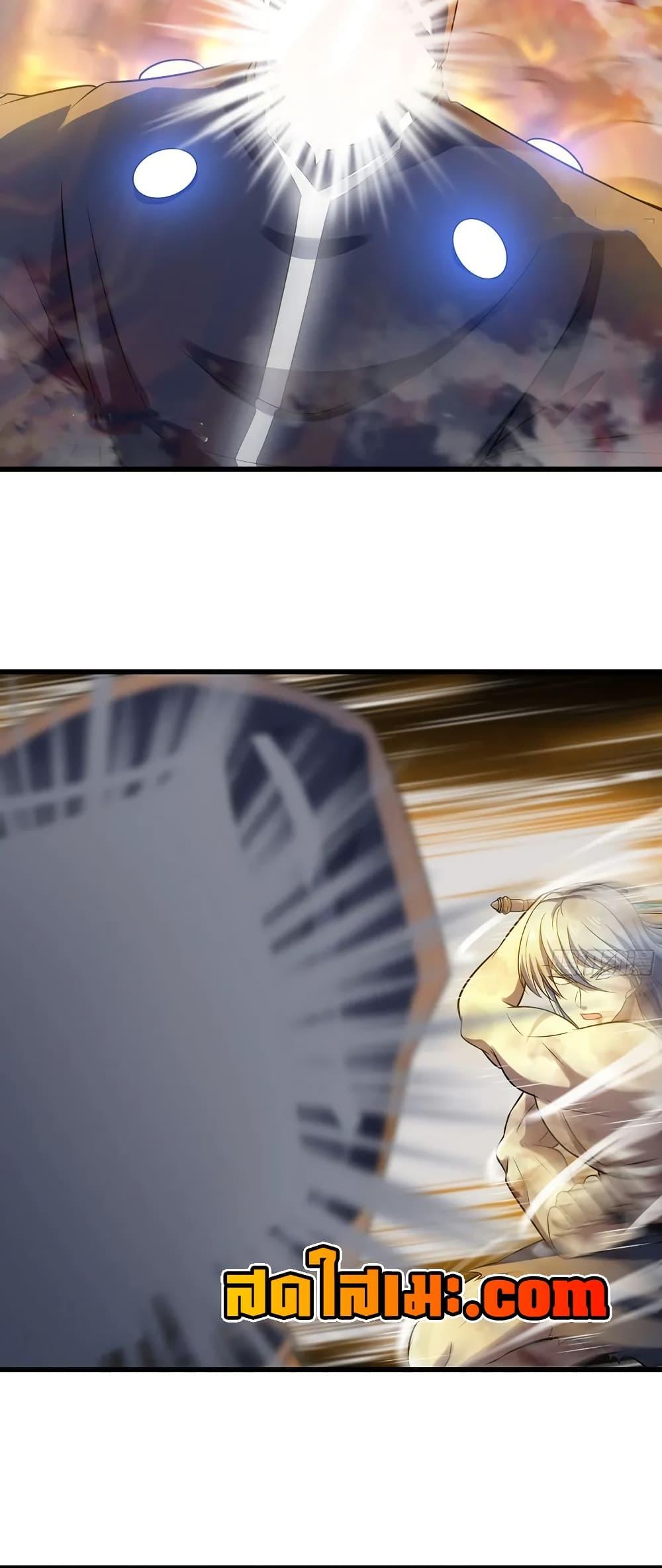 Manga-lc-com อ่านมังงะ อ่านการ์ตูน ออนไลน์ ฟรี My Wife is a Demon Queen ตอนที่ 1 2 3 4 5 6 7 8 9 10 11 12 13 14 ฟรี ไม่มีโฆษณา Manga-lc - อ่าน มังงะ อ่าน การ์ตูน ออนไลน์ อ่านมังงะ ฟรี