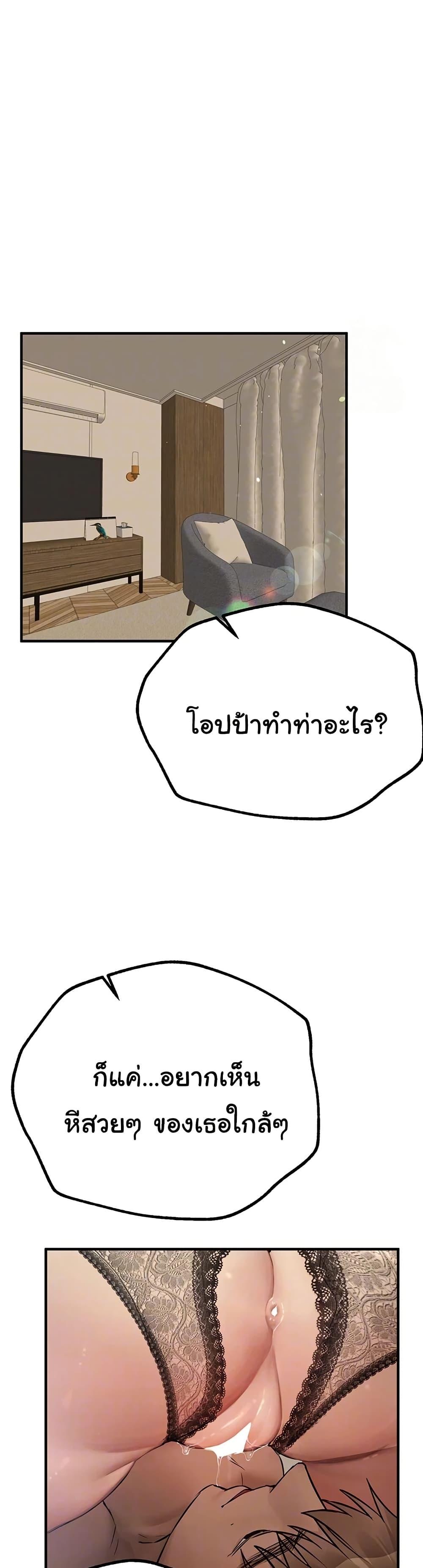 Doujin-Lc- อ่าน โดจิน มังฮวา เกาหลี ญี่ปุ่น จีน แปลไทย Beautiful Days ตอนที่ 1 2 3 4 5 6 7 8 9 10 11 12 13 14 ฟรี ไม่มีโฆษณา อ่าน โดจิน Manhwa เกาหลี ญี่ปุ่น จีน เรามีครบ คัดมาให้เน้นๆ โดจิน 18+ รับประกันความฟินโดย  Doujin Lc