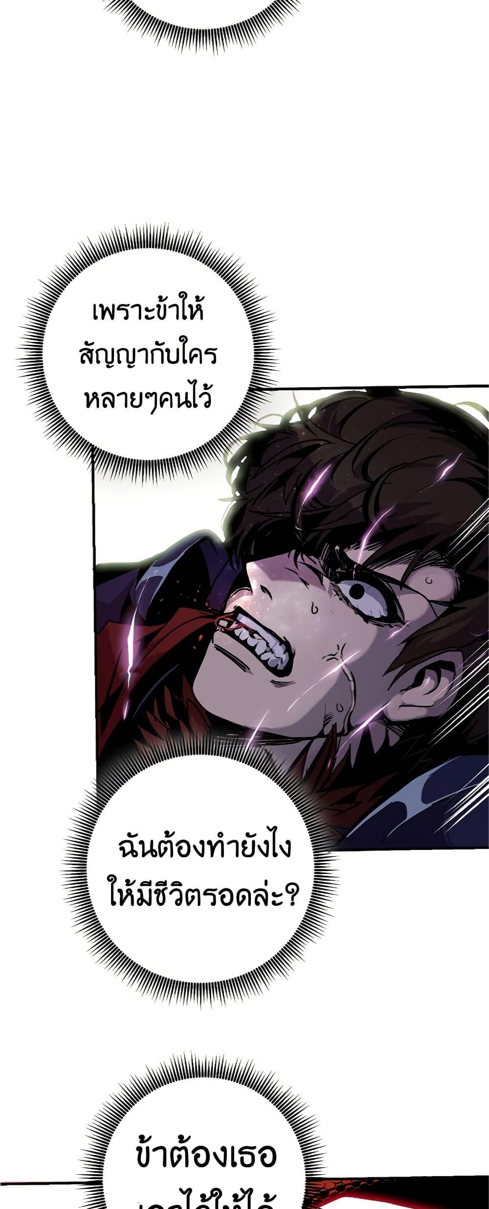 Manga-lc-com อ่านมังงะ อ่านการ์ตูน ออนไลน์ ฟรี Worthless Regression ตอนที่ 1 2 3 4 5 6 7 8 9 10 11 12 13 14 ฟรี ไม่มีโฆษณา Manga-lc - อ่าน มังงะ อ่าน การ์ตูน ออนไลน์ อ่านมังงะ ฟรี