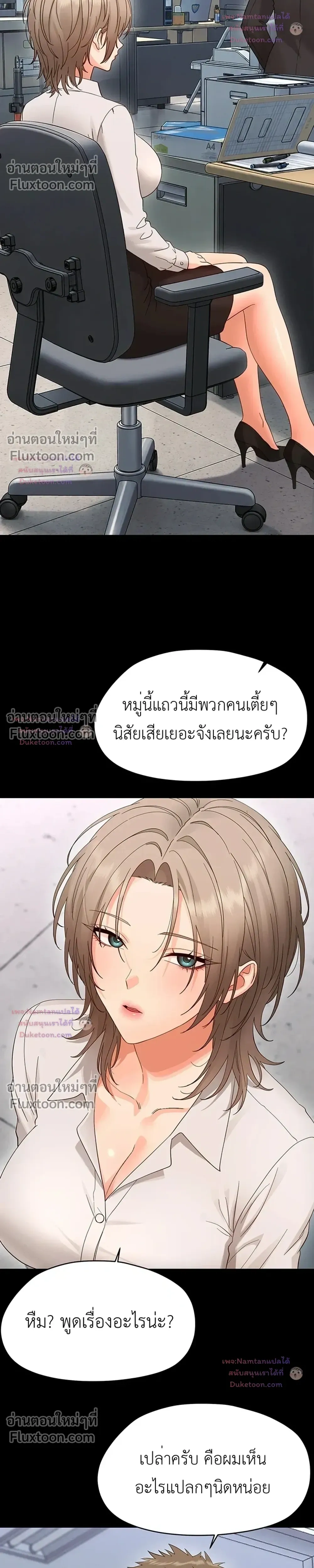 Doujin-Lc- อ่าน โดจิน มังฮวา เกาหลี ญี่ปุ่น จีน แปลไทย Small Beast ไอ้เด็กนี่มันร้ายยยย ตอนที่ 1 2 3 4 5 6 7 8 9 10 11 12 13 14 ฟรี ไม่มีโฆษณา อ่าน โดจิน Manhwa เกาหลี ญี่ปุ่น จีน เรามีครบ คัดมาให้เน้นๆ โดจิน 18+ รับประกันความฟินโดย  Doujin Lc