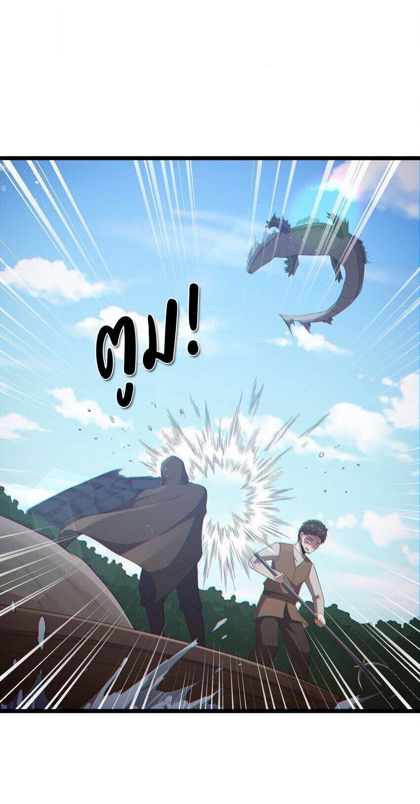 Manga-lc-com อ่านมังงะ อ่านการ์ตูน ออนไลน์ ฟรี This Hero is a Money Supremacist ตอนที่ 1 2 3 4 5 6 7 8 9 10 11 12 13 14 ฟรี ไม่มีโฆษณา Manga-lc - อ่าน มังงะ อ่าน การ์ตูน ออนไลน์ อ่านมังงะ ฟรี