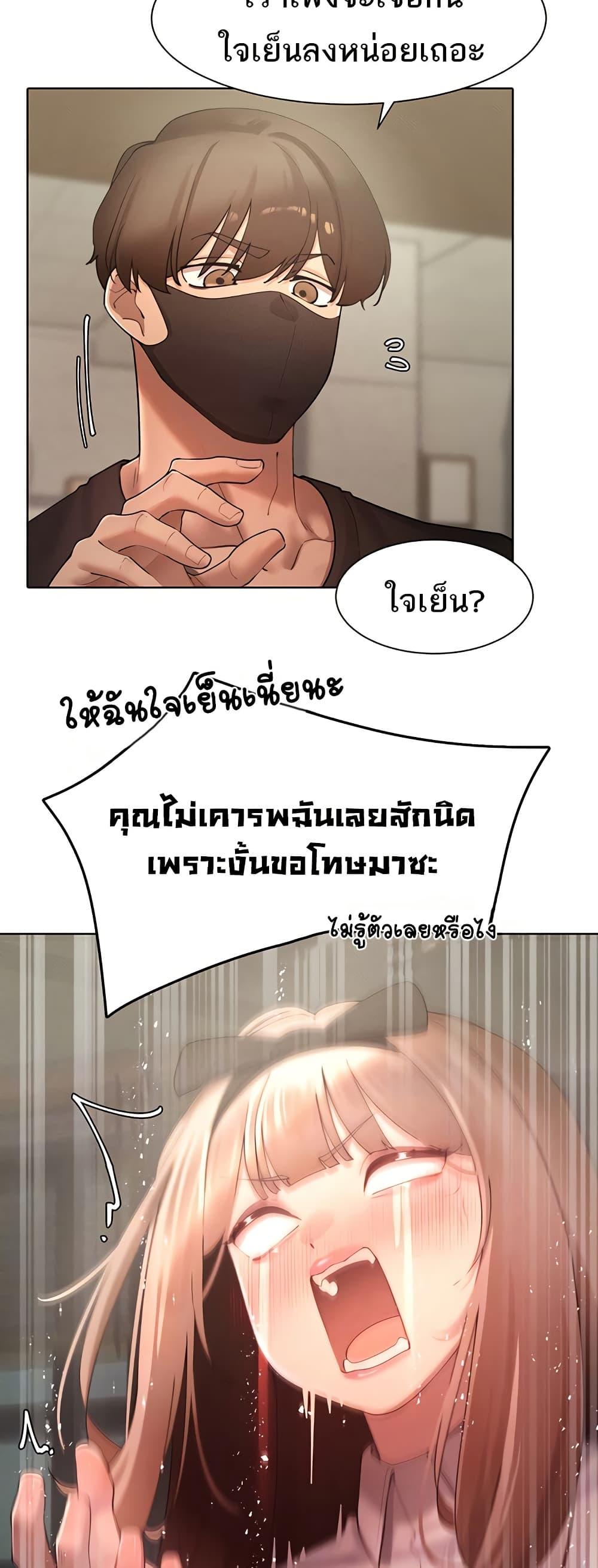 Doujin-Lc- อ่าน โดจิน มังฮวา เกาหลี ญี่ปุ่น จีน แปลไทย The Protagonist Gets Stronger When He Fucks the Female Hunter ตอนที่ 1 2 3 4 5 6 7 8 9 10 11 12 13 14 ฟรี ไม่มีโฆษณา อ่าน โดจิน Manhwa เกาหลี ญี่ปุ่น จีน เรามีครบ คัดมาให้เน้นๆ โดจิน 18+ รับประกันความฟินโดย  Doujin Lc