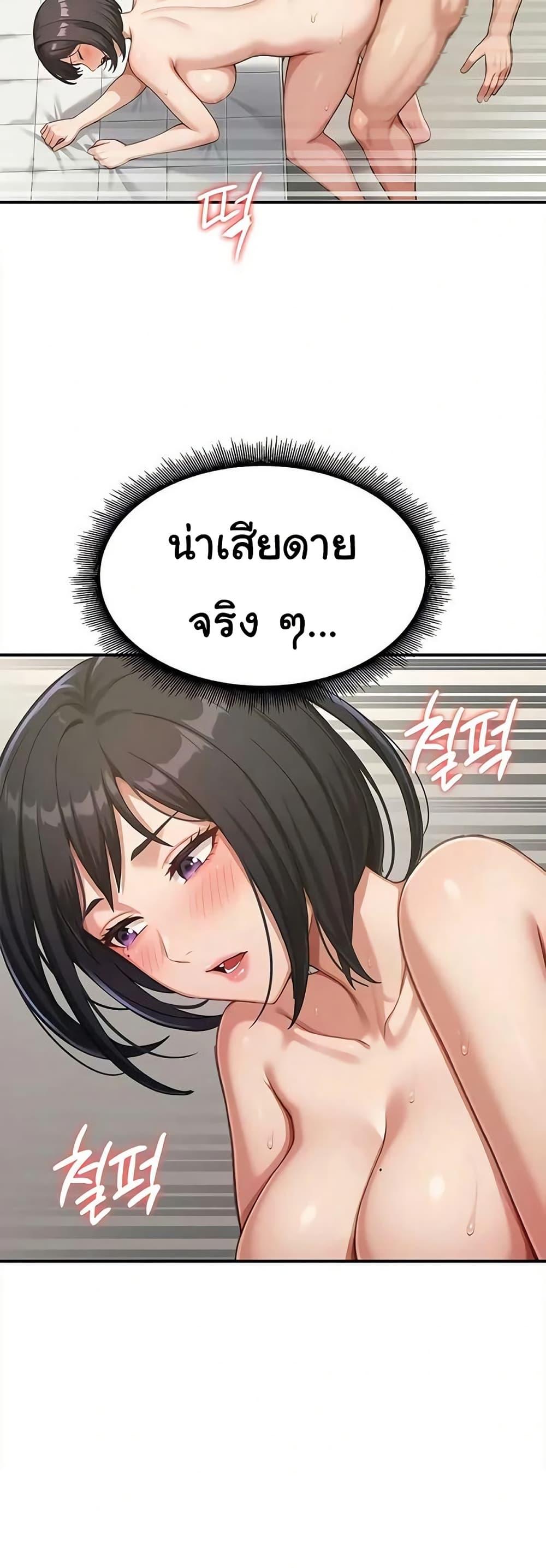 Doujin-Lc- อ่าน โดจิน มังฮวา เกาหลี ญี่ปุ่น จีน แปลไทย Women’s Army ตอนที่ 1 2 3 4 5 6 7 8 9 10 11 12 13 14 ฟรี ไม่มีโฆษณา อ่าน โดจิน Manhwa เกาหลี ญี่ปุ่น จีน เรามีครบ คัดมาให้เน้นๆ โดจิน 18+ รับประกันความฟินโดย  Doujin Lc